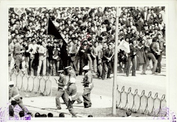 Priština, demonstracije 1981
