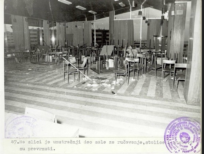 Priština, demonstracije 1981