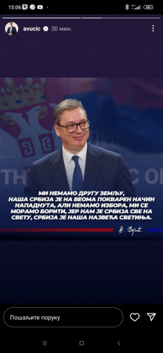Aleksandar Vučić