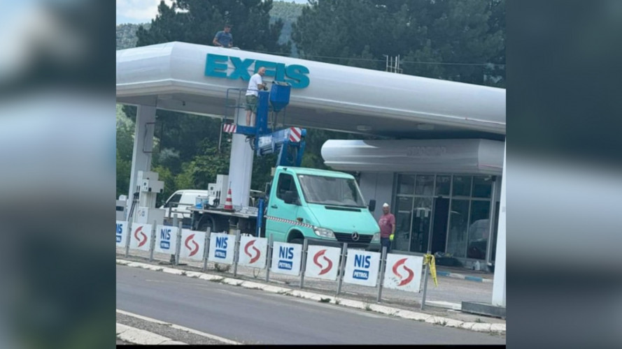 Benzinska pumpa EXFIS Severna Mitrovica