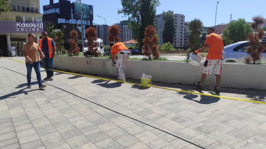 Severna Mitrovica Severna Mitrovica