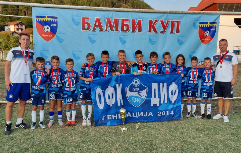 OFK Dif generacija 2014. u Višegradu