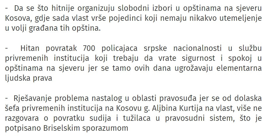 Saopštenje