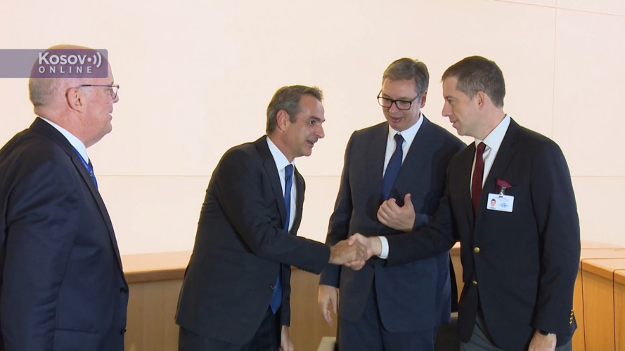 Vučić, Đurić i Micotakis