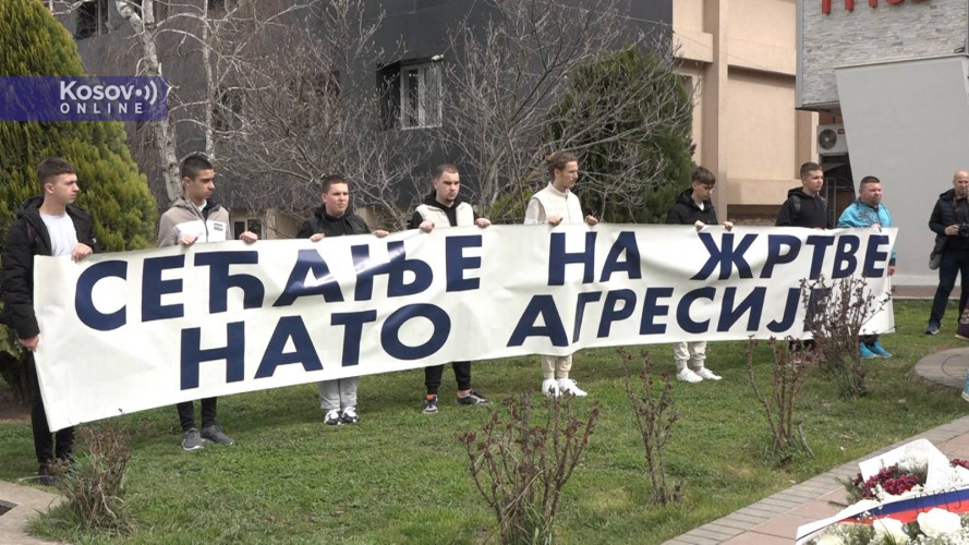Obeležavanje Nato bombardovanja u Leposaviću Obeležavanje Nato bombardovanja u Leposaviću