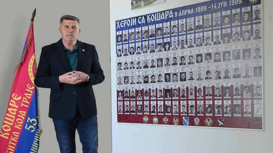 Spomen soba, Duško Šljivančanin