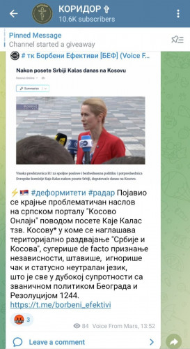 Koridor 
