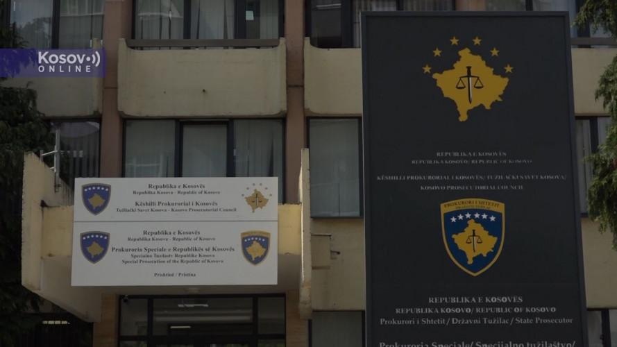 Specijalni sud