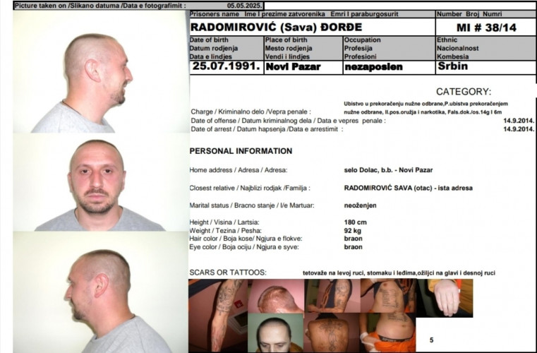 Odbegli robijaš iz zatvora u Severnoj Mitrovici Odbegli robijaš iz zatvora u Severnoj Mitrovici