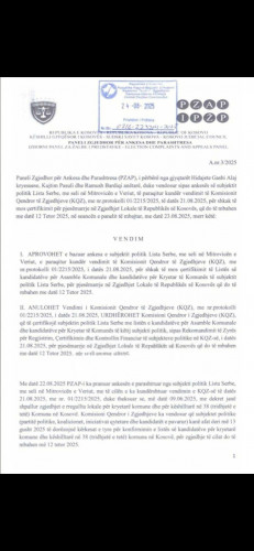 Usvojena žalba Srpske liste Usvojena žalba Srpske liste