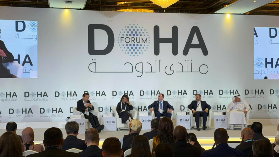 Jović na Doha forumu Jović na Doha forumu