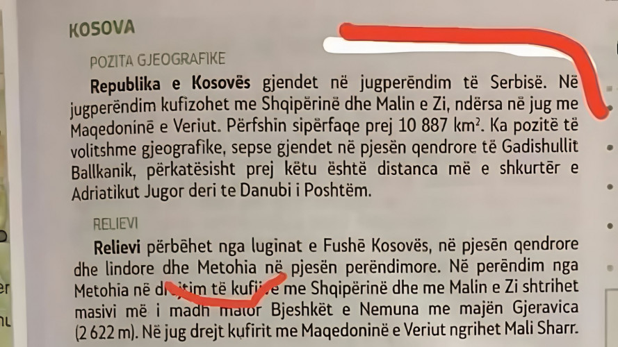 Udžbenik iz geografije u Severnoj Makedoniji Udžbenik iz geografije u Severnoj Makedoniji