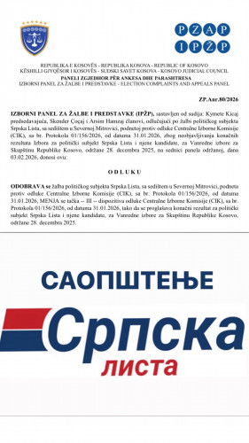 Odluka IPŽP Odluka IPŽP