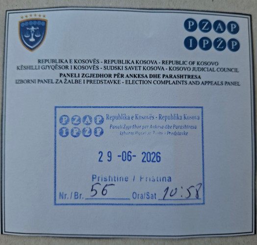 Žalba Srpske liste IPŽP-u