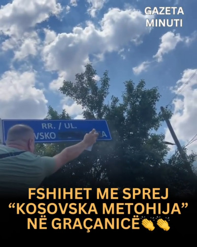 Prefarbana tabla u Gračanici