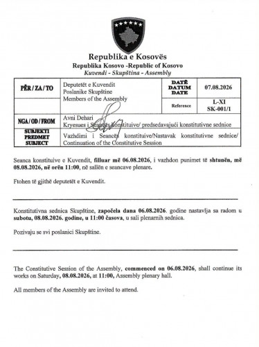 Sednica 07 08 2026