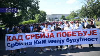 Srbi sa Kosova na skupu u Beogradu