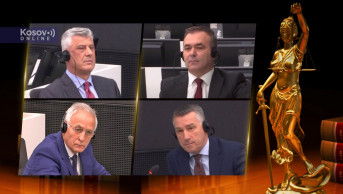 Izricanje presude 