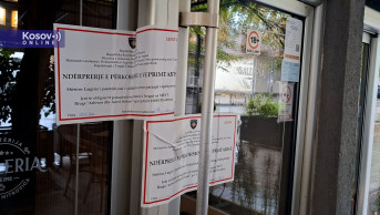 zatvaranje lokala u Kosovskoj Mitrovici