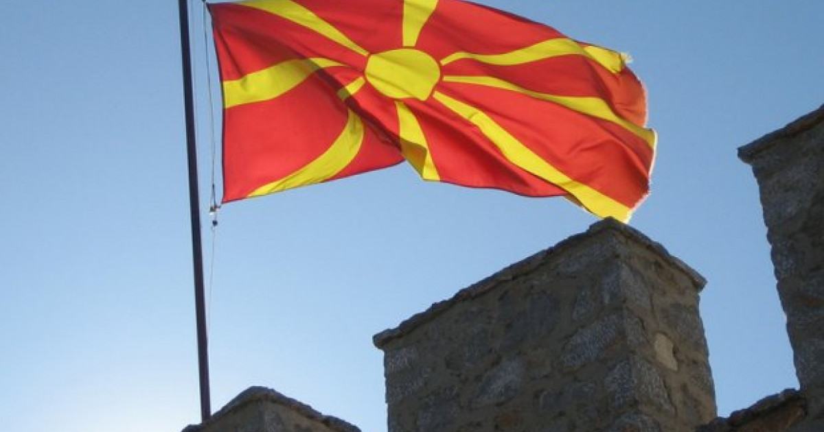 Agencija za upoznavanje makedonija