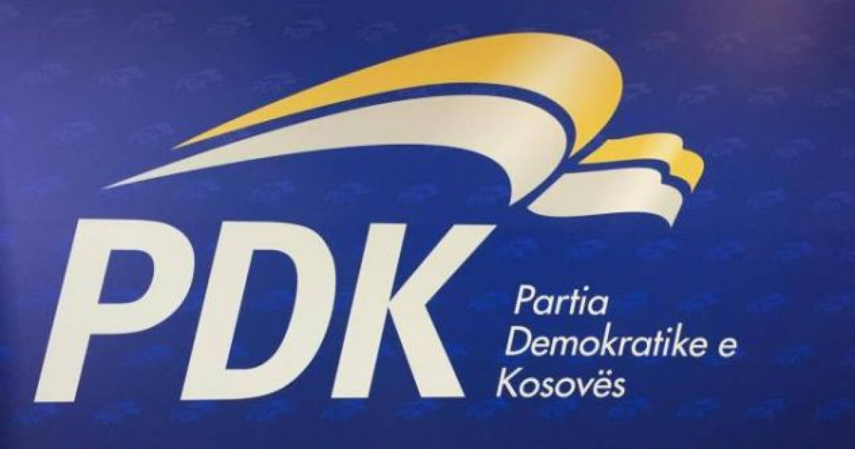 Логотип bk. Картинка sk. Ks бренд запчасти. Sh k logo. Визуал бейсик язык программирования логотип.