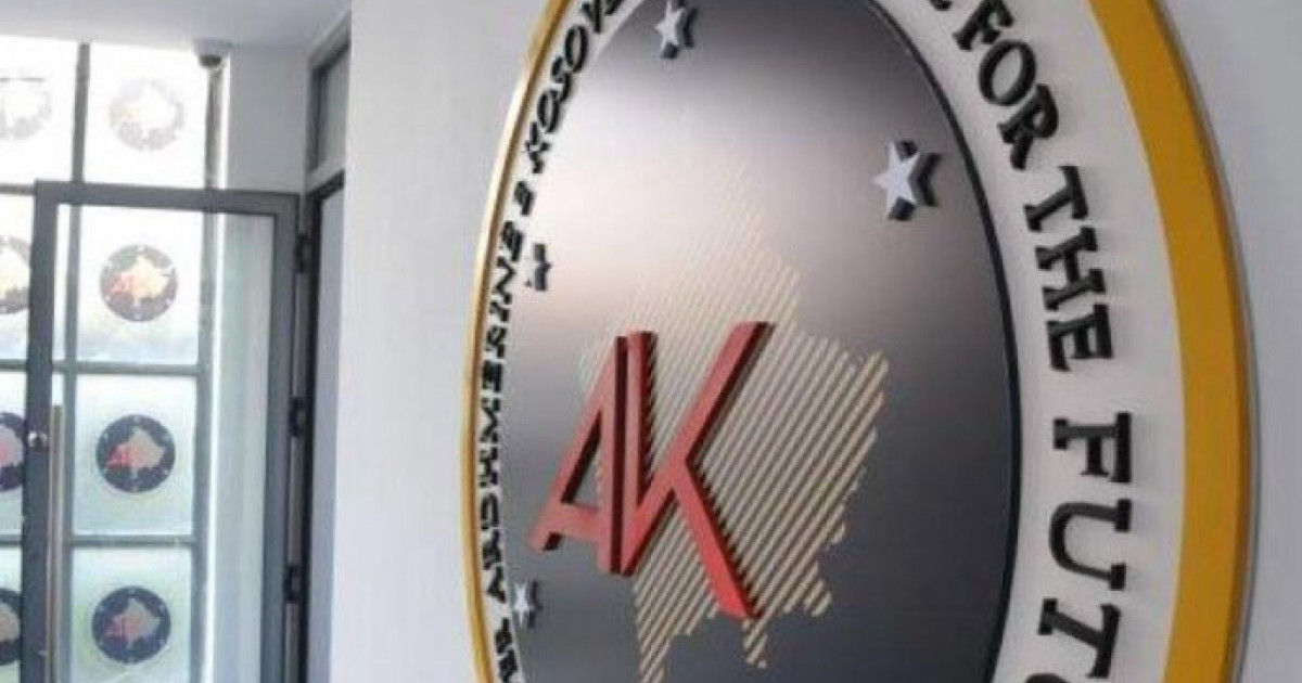 ABK: Severna Makedonija da poštuje prava albanskih studenata