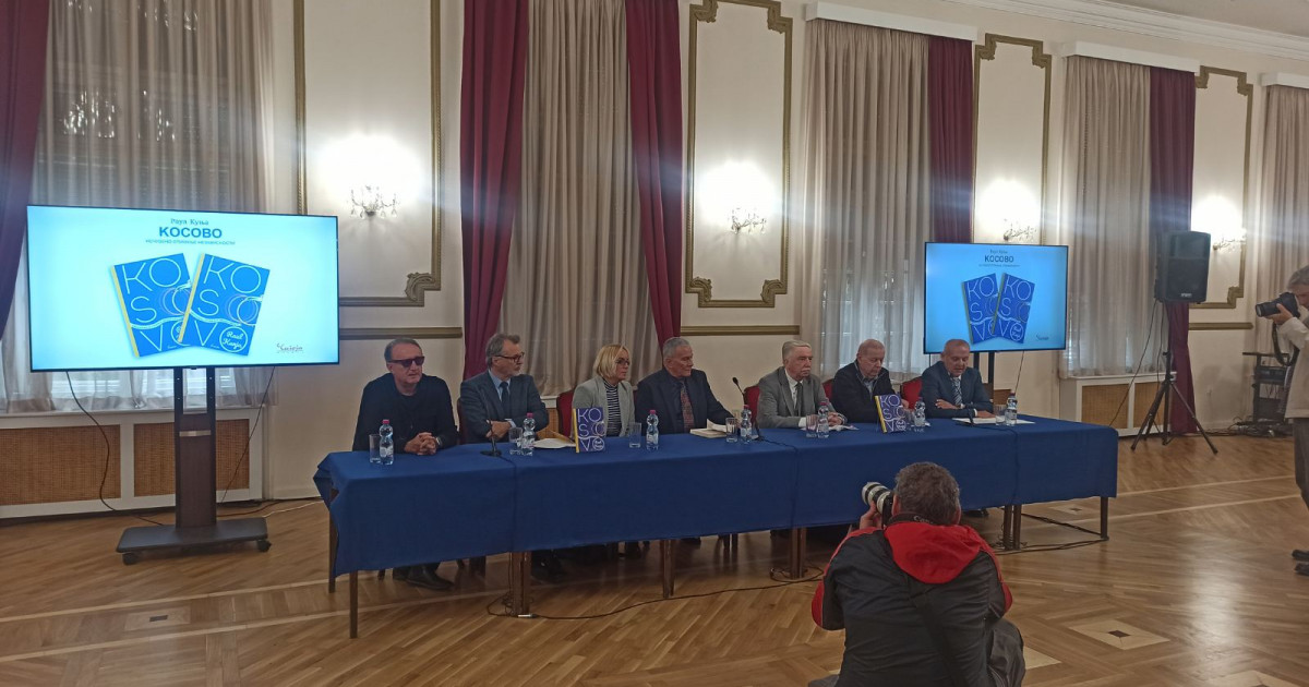 U Beogradu predstavljena knjiga portugalskog generala Kunje "Kosovo