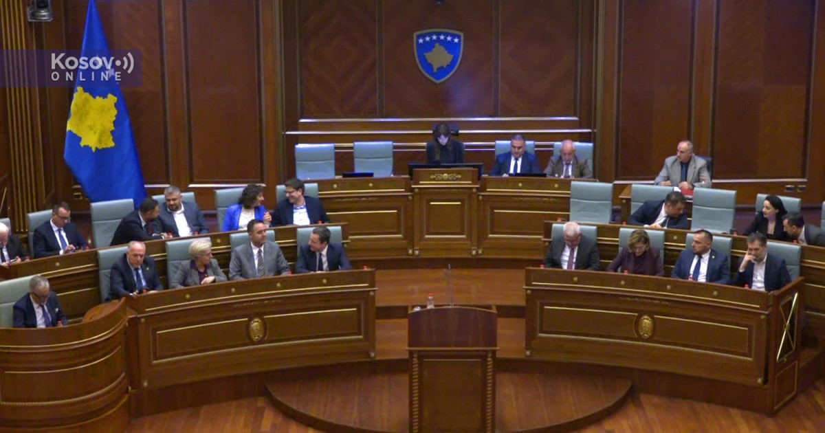 Skupština Kosova usvojila u načelu nacrt zakona o ograničenju cena