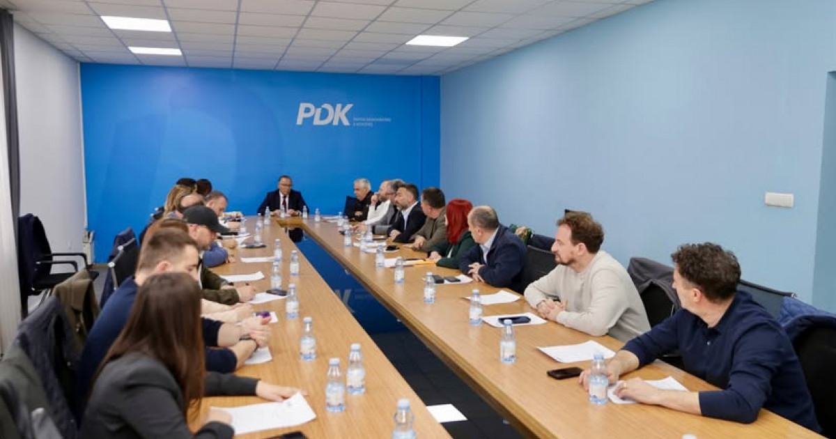 DPK: Novi izbori jedini put za izlazak iz trenutne političke situacije