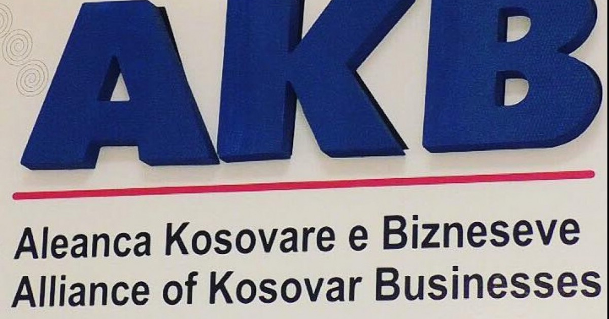 AKB: Zahtevi za ukidanje PDV-a i akciza neozbiljni i neizvodljivi