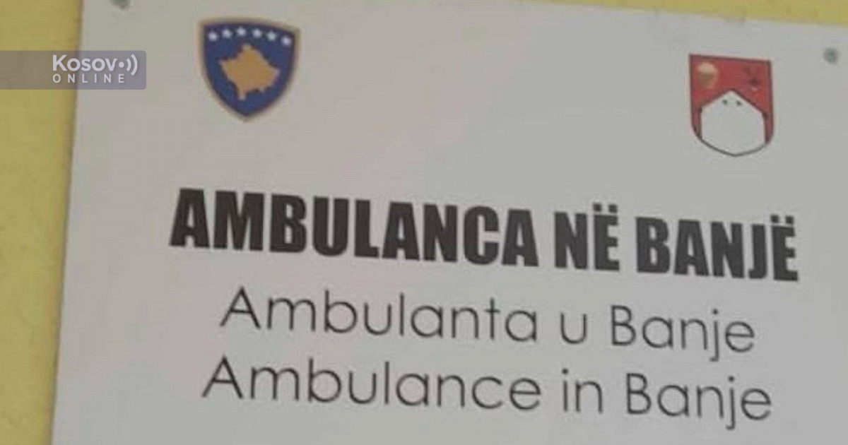 New signs bearing Kosovo symbols installed on clinics in the villages of Banje and Suvo Grlo