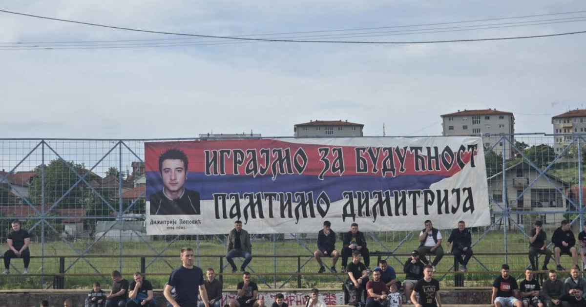 U Gračanici počeo Memorijalni turnir „Igrajmo za budućnost, pamtimo Dimitrija“