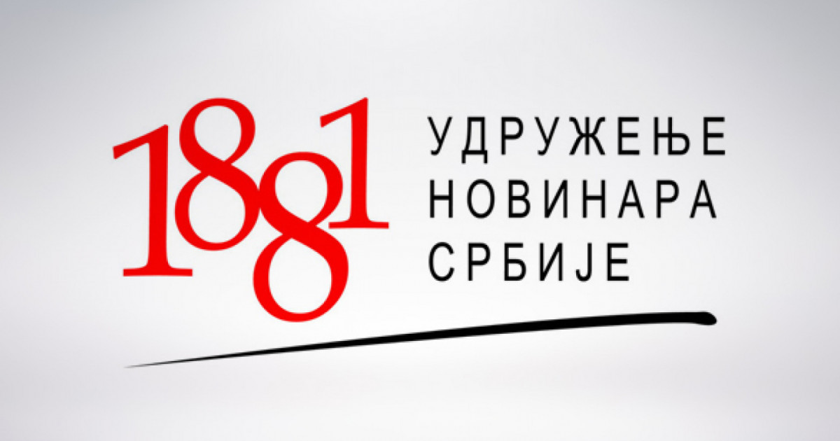 UNS: UN agencies in Kosovo violate the equal use of the Serbian language