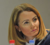 Jelena Petković