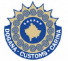 Kosovska carina
