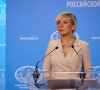 Marija Zaharova