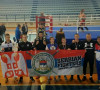 Kik-boks klub "Kosovska Mitrovica"