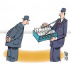 Karikatura dana 15.1.2020.