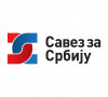 Savez za Srbiju - logo