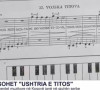 Titova vojska