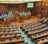 Skupstina Kosova prazna