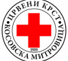Crveni krst - Kosovska Mitrovica