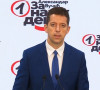 Marko djuric