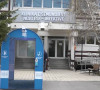 KBC Kosovo