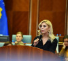 bljerta deljiu