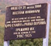 spomenik otetim novinarima