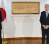 hoti i mizutani