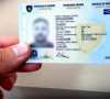 Kosovska lična karta 