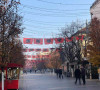 priština albanske zastave