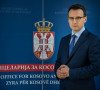 Petar Petković